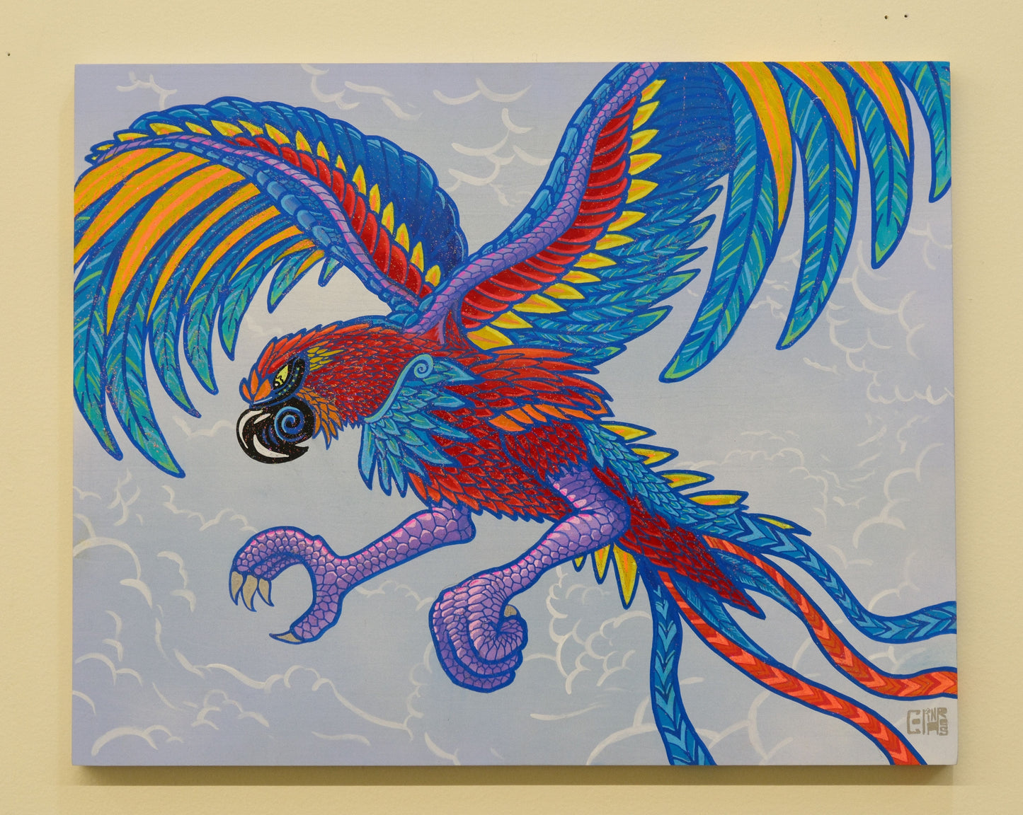 The Guacamaya