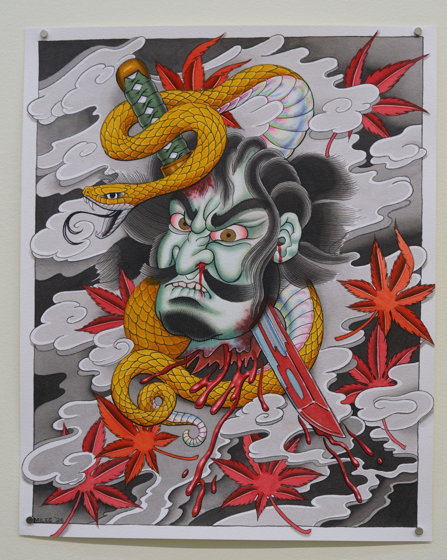 Namakubi